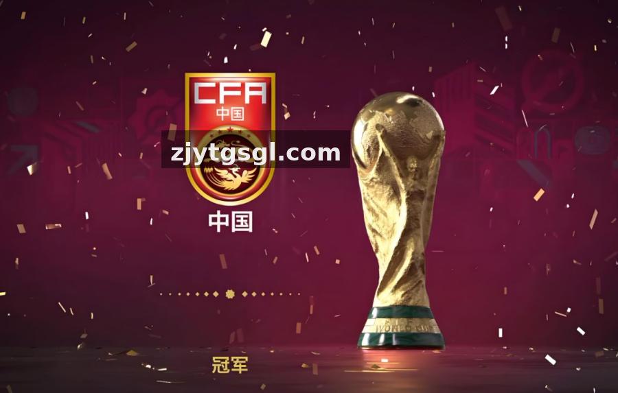 探球网 欧战小组赛阶段战术前瞻：高位压迫与低位反击的博弈新趋势